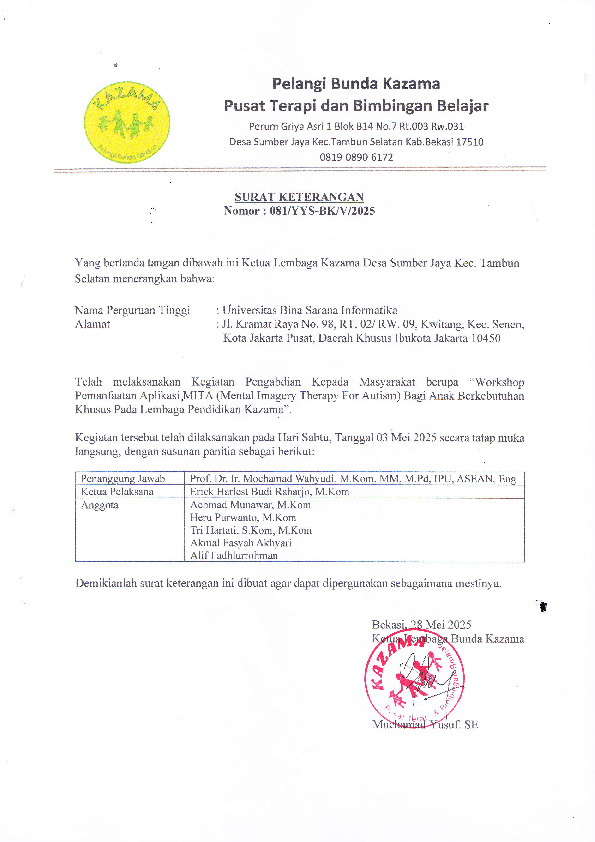 File unduhan