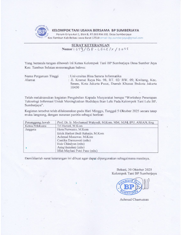 File unduhan