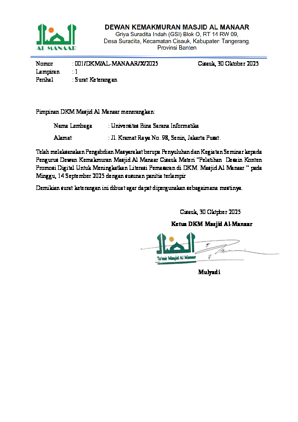 File unduhan